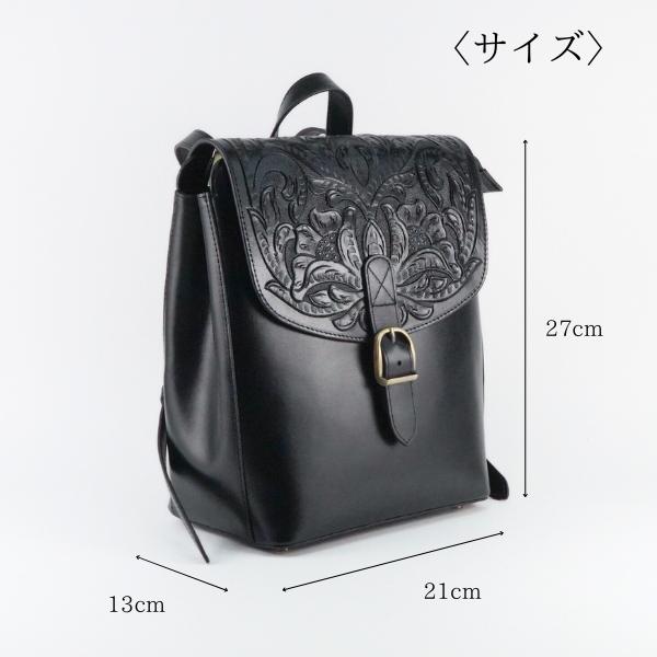 GRACE CONTINENTAL（グレースコンチネンタル） 期間限定10%OFF Carving