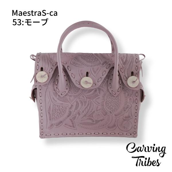 GRACE CONTINENTAL（グレースコンチネンタル） 期間限定10%OFF 
