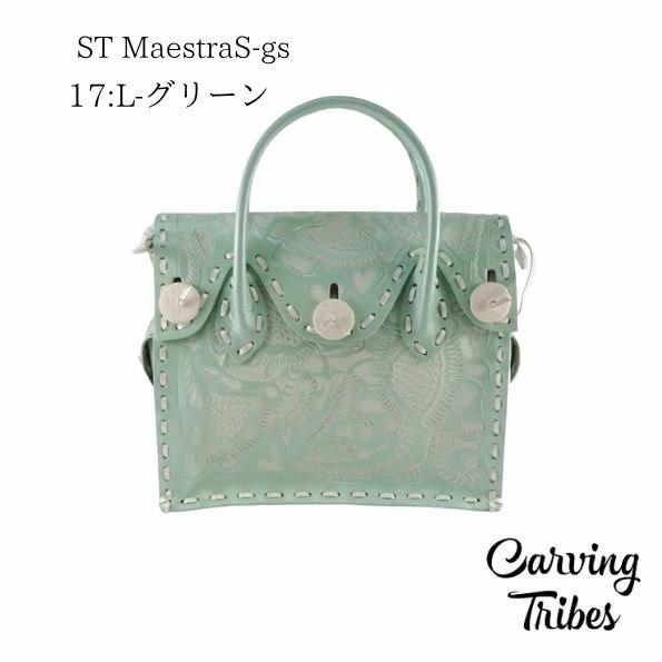 GRACE CONTINENTAL（グレースコンチネンタル） 期間限定10%OFF ST