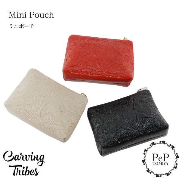 グレースコンチネンタル（GRACE CONTINENTAL）/Mini Pouch GRACE CONTINENTAL（グレースコンチネンタル） 期間限定10%OFF Mini