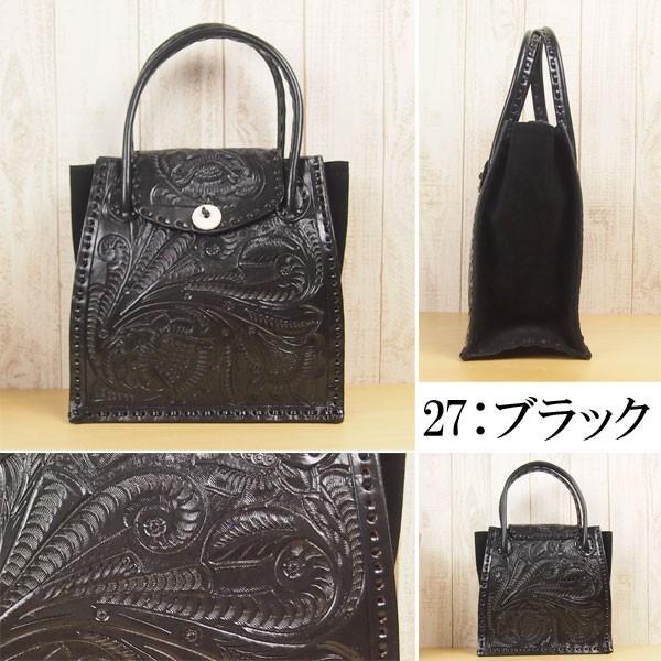 GRACE CONTINENTAL 期間限定10%OFF ルナ Luna カービング GRACE CONTINENTAL 期間限定10%OFF ルナ Luna カービング