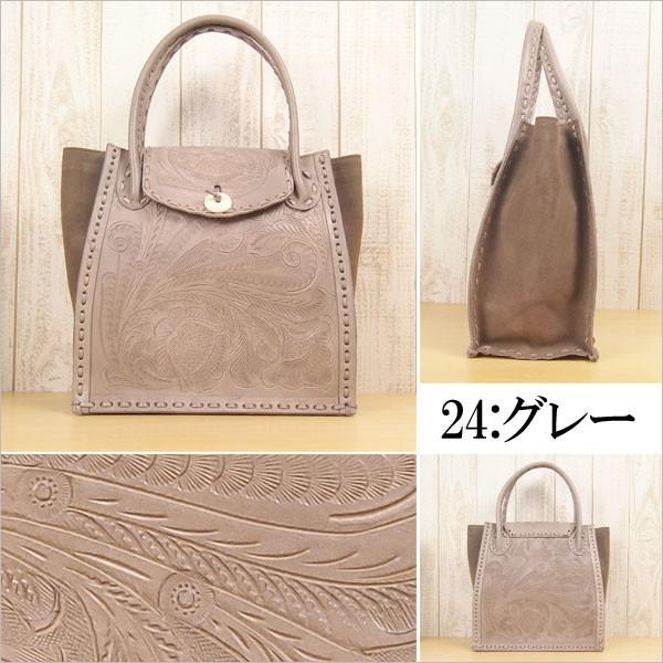 GRACE CONTINENTAL 期間限定10%OFF ルナ Luna カービング GRACE CONTINENTAL 期間限定10%OFF ルナ Luna カービング