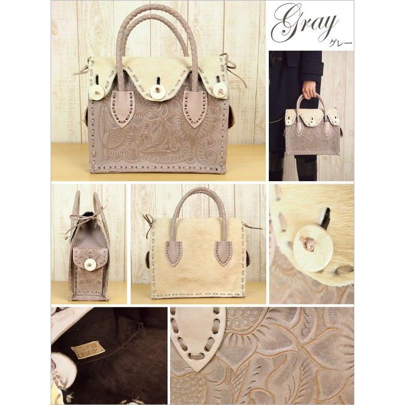 GRACE CONTINENTAL（グレースコンチネンタル） SOLD OUT ハラコ調