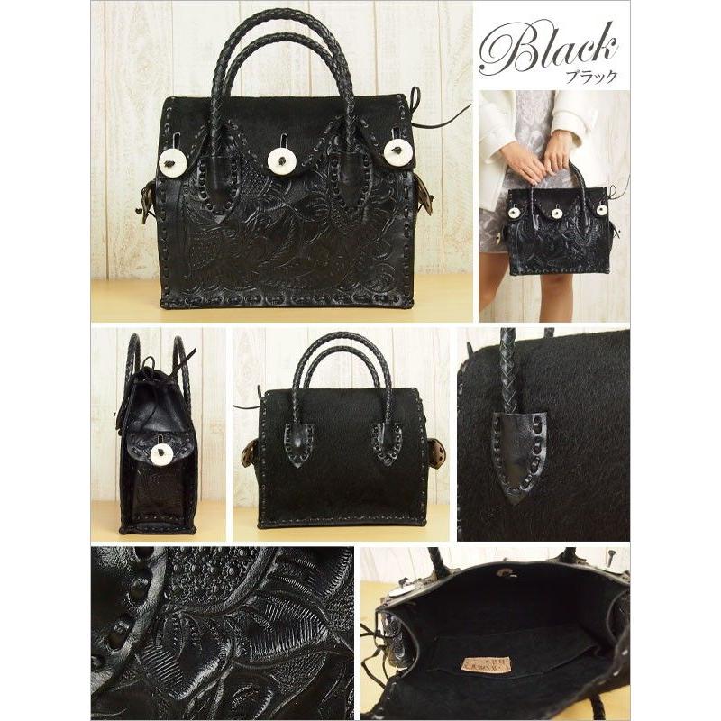 GRACE CONTINENTAL（グレースコンチネンタル） SOLD OUT ハラコ調