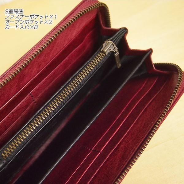 期間限定10%OFF Zipped Wallet 47387011 カービングジップウォレット カービングトライブス カービングシリーズ WLTS グレースコンチネンタル PeP TOMIYA｜pep-tomiya｜10