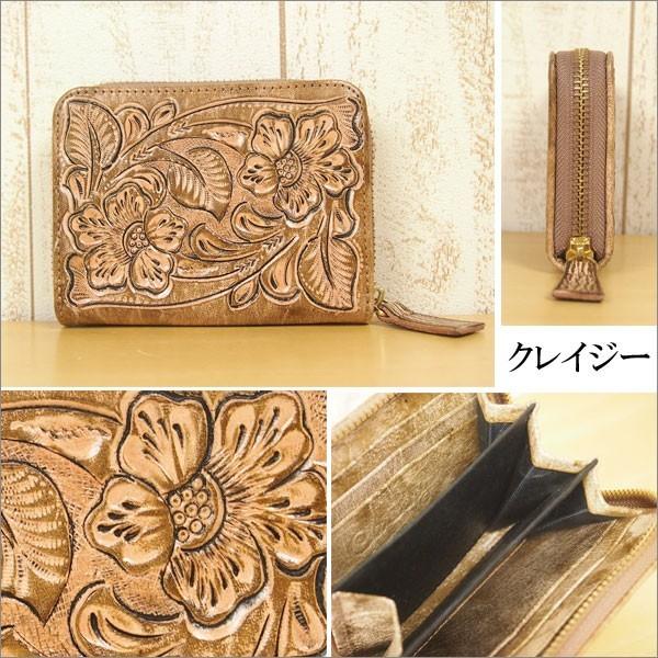 GRACE CONTINENTAL（グレースコンチネンタル） 期間限定10%OFF