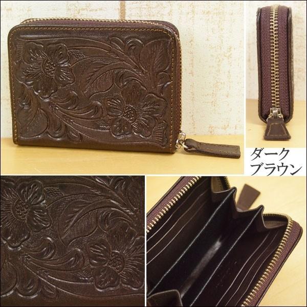 GRACE CONTINENTAL（グレースコンチネンタル） 期間限定10%OFF