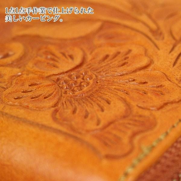 GRACE CONTINENTAL（グレースコンチネンタル） 期間限定10%OFF