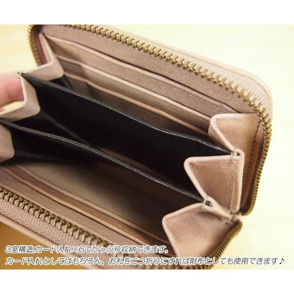 GRACE CONTINENTAL（グレースコンチネンタル） 期間限定10%OFF