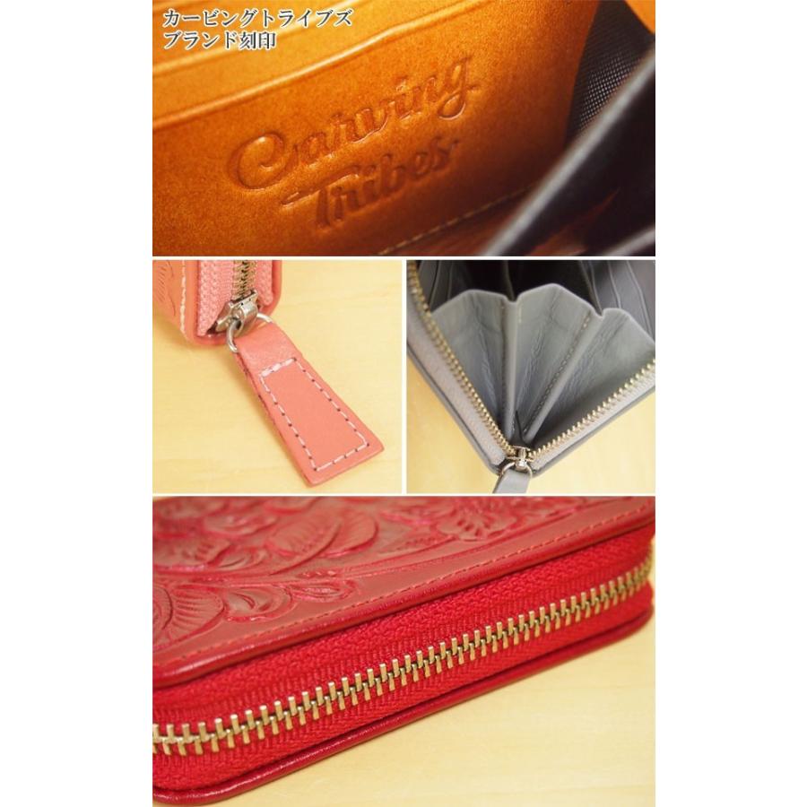 GRACE CONTINENTAL（グレースコンチネンタル） 期間限定10%OFF