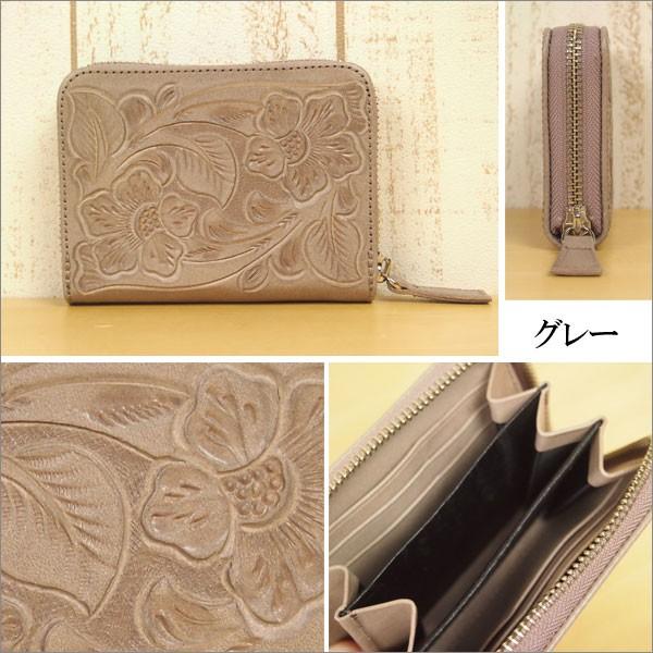 GRACE CONTINENTAL（グレースコンチネンタル） 期間限定10%OFF