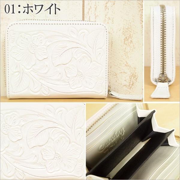 GRACE CONTINENTAL（グレースコンチネンタル） 期間限定10%OFF