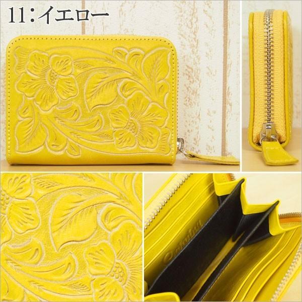 GRACE CONTINENTAL（グレースコンチネンタル） 期間限定10%OFF