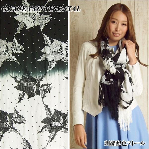 大きい割引 グレースコンチネンタル Out Sold グレースコンチネンタル正規販売店 ストール Continental Grace 刺繍配色ストール 財布 帽子 ファッション小物 Headshotsbar Com