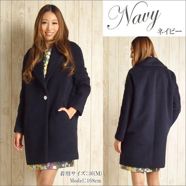 グレースコンチネンタル★コクーン型ウールコート グレースコンチネンタル☆コクーン型ウールコート