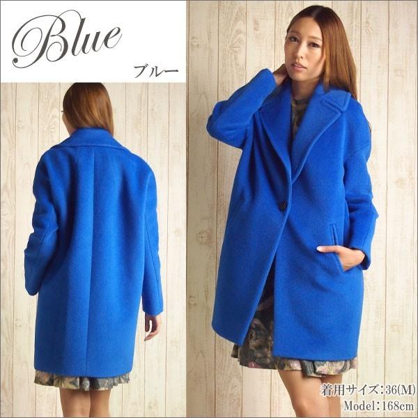 GRACE CONTINENTAL SOLD OUT グレースコンチネンタル コート ウール 
