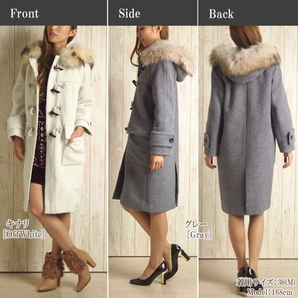 GRACE CONTINENTAL SOLD OUT グレースコンチネンタル コート GRACE CONTINENTAL SOLD OUT グレースコンチネンタル コート