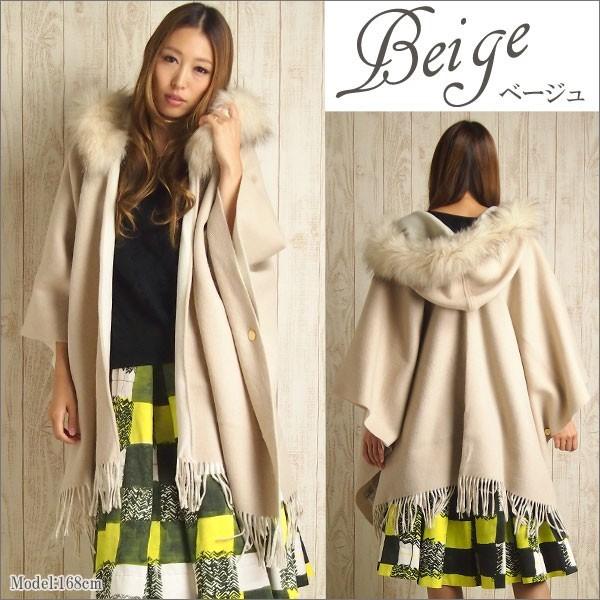 GRACE CONTINENTAL SOLD OUT グレースコンチネンタル ストール GRACE CONTINENTAL SOLD OUT グレースコンチネンタル ストール