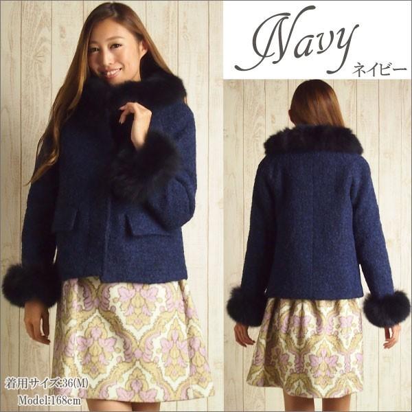 SOLD OUT グレースコンチネンタル ジャケット アルパカツィード 