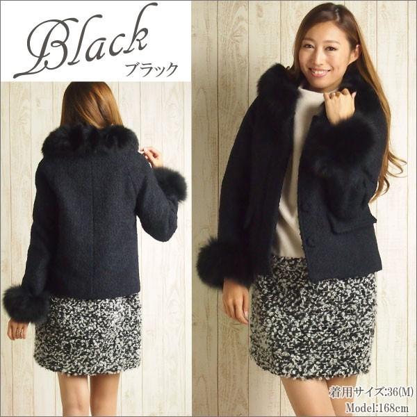SOLD OUT グレースコンチネンタル ジャケット アルパカツィード 