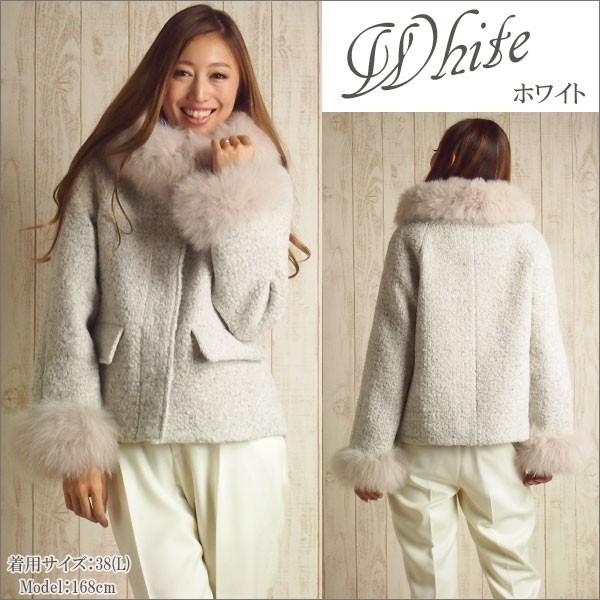 SOLD OUT グレースコンチネンタル ジャケット アルパカツィード 