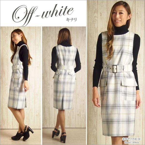 新品タグ付き　 グレースコンチネンタル ウールチェックワンピース ウールチェックシャツワンピース / GRACE CONTINENTAL | GRACE