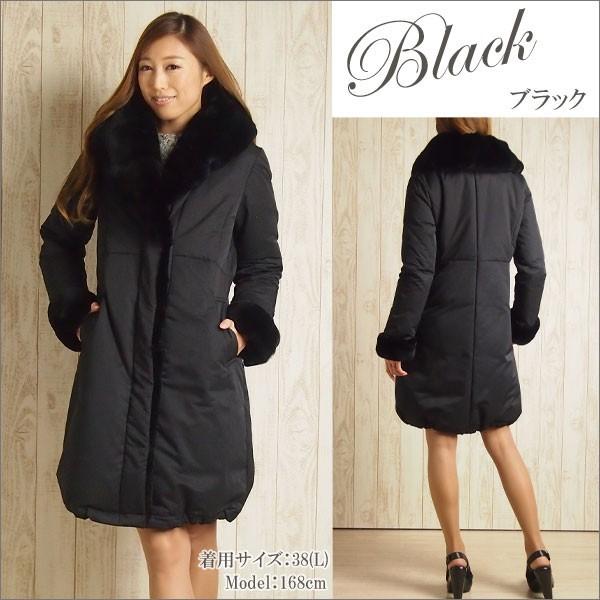 GRACE CONTINENTAL（グレースコンチネンタル） SOLD OUT コート
