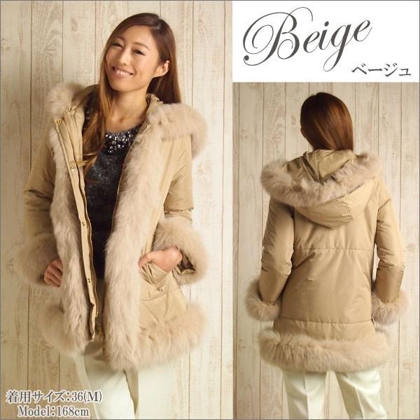GRACE CONTINENTAL SOLD OUT グレースコンチネンタル コート GRACE CONTINENTAL SOLD OUT グレースコンチネンタル コート