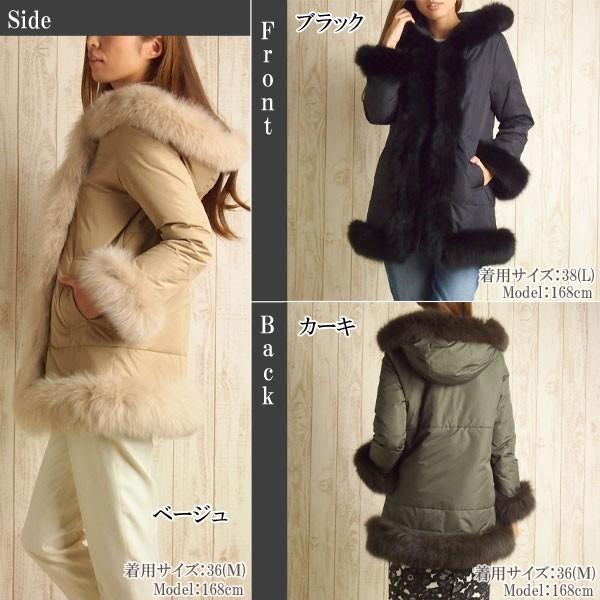 GRACE CONTINENTAL SOLD OUT グレースコンチネンタル コート GRACE CONTINENTAL SOLD OUT グレースコンチネンタル コート