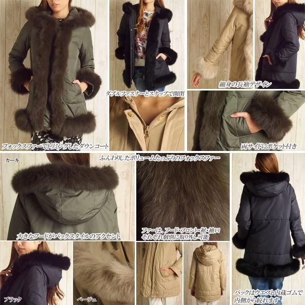 GRACE CONTINENTAL SOLD OUT グレースコンチネンタル コート GRACE CONTINENTAL SOLD OUT グレースコンチネンタル コート