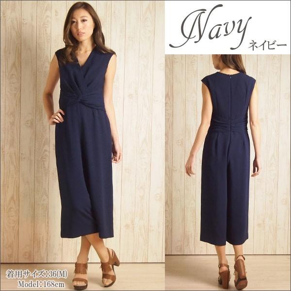 Sold Out グレースコンチネンタル サロペット カシュクールサロペット Grace Continental Pep Tomiya ヤフー店 通販 Yahoo ショッピング