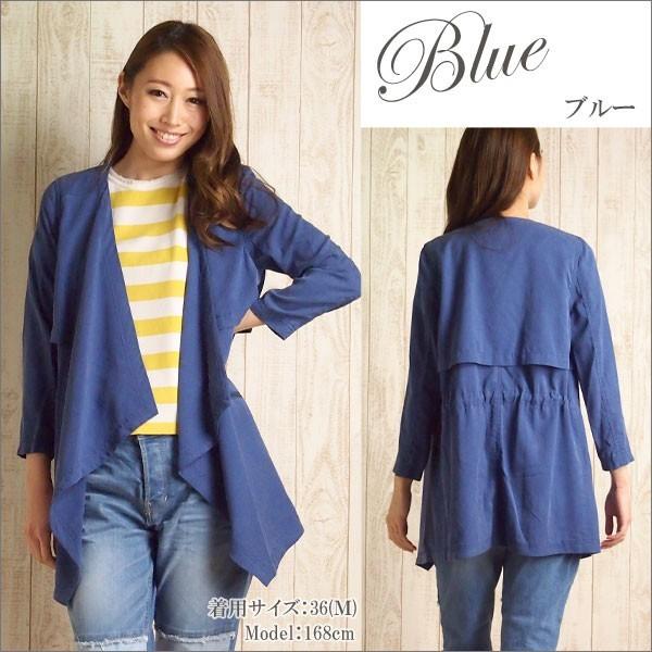 GRACE CONTINENTAL SOLD OUT グレースコンチネンタル ジャケット  