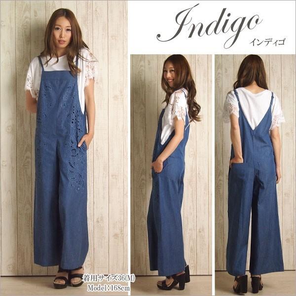 Sold Out グレースコンチネンタル サロペット カットワークデニムサロペット Grace Continental Pep Tomiya ヤフー店 通販 Yahoo ショッピング