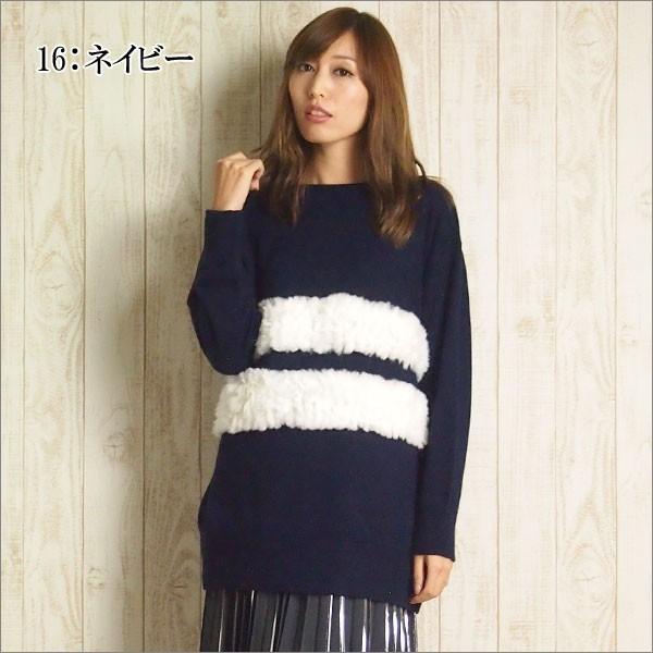 GRACE CONTINENTAL - 新品未使用グレースコンチネンタル レッキスファーボーダートップス GRACE CONTINENTAL SOLD OUT グレースコンチネンタル 2016秋冬