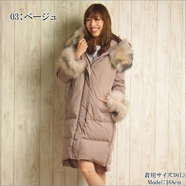 極美品！！グレースコンチネンタル ダウンジャケット ベージュ スタンドカラーダウンジャケット / GRACE CONTINENTAL | GRACE