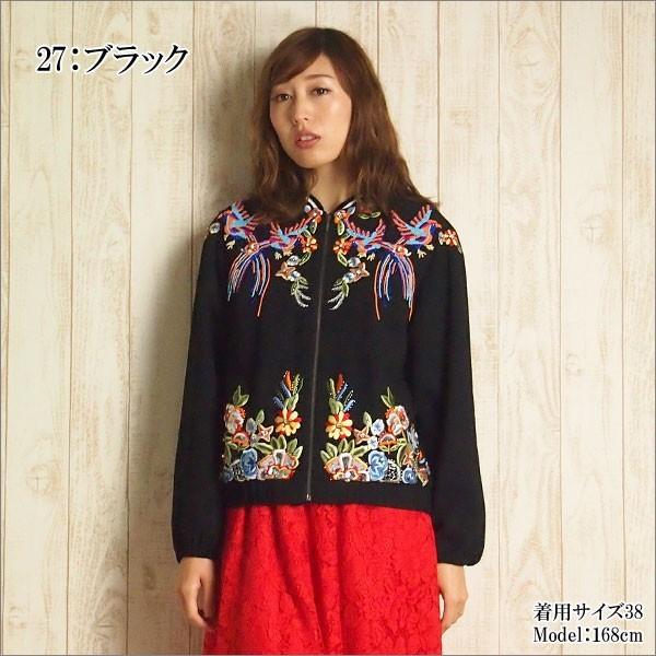GRACE CONTINENTAL SOLD OUT グレースコンチネンタル アウター GRACE CONTINENTAL SOLD OUT グレースコンチネンタル アウター