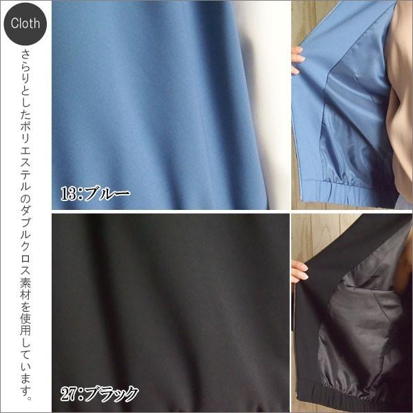GRACE CONTINENTAL SOLD OUT グレースコンチネンタル アウター GRACE CONTINENTAL SOLD OUT グレースコンチネンタル アウター