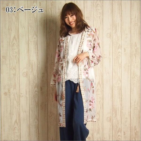 GRACE CONTINENTAL SOLD OUT グレースコンチネンタル トップス ラメ 