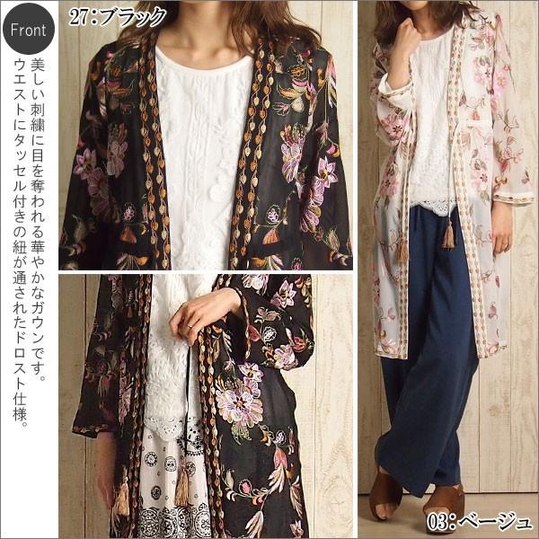 グレースコンチネンタルラメ刺繍ジョーゼットガウン GRACE CONTINENTAL（グレースコンチネンタル） SOLD OUT トップス ラメ