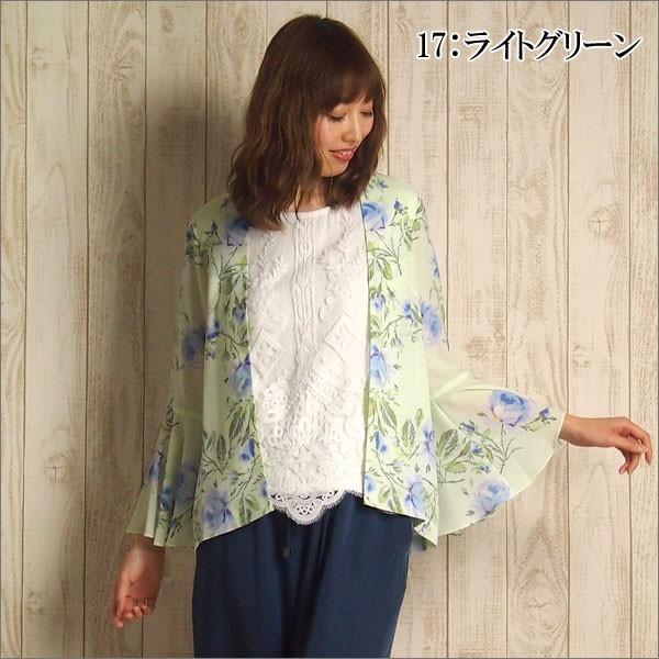 SOLD OUT グレースコンチネンタル トップス ローズラインプリントカーディガン Grace Continental PeP TOMIYA｜pep-tomiya｜03