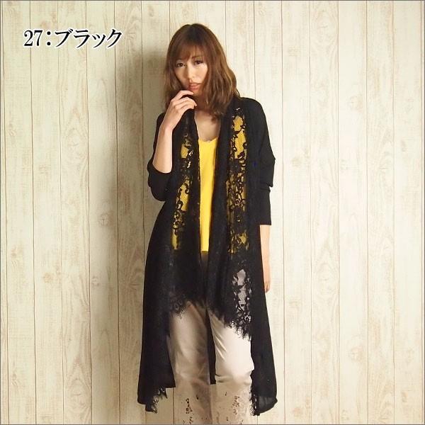 GRACE CONTINENTAL SOLD OUT グレースコンチネンタル トップス