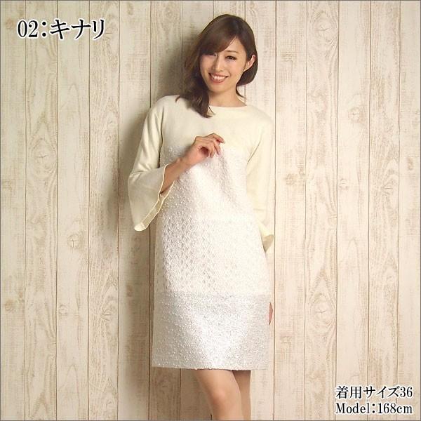 SOLD OUT グレースコンチネンタル ワンピース マルチジャージ  