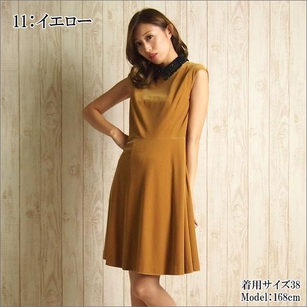 GRACE CONTINENTAL SOLD OUT グレースコンチネンタル ワンピース