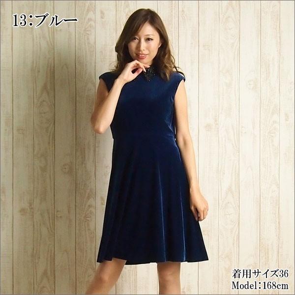 GRACE CONTINENTAL SOLD OUT グレースコンチネンタル ワンピース