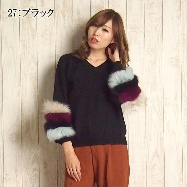 ⚠️最終値下げ 【グレースコンチネンタル】 ファーカフス2WAYTOP＋pants グレースコンチネンタル✨ファーカフス2WAYTOP✨38サイズ ⚠️最終