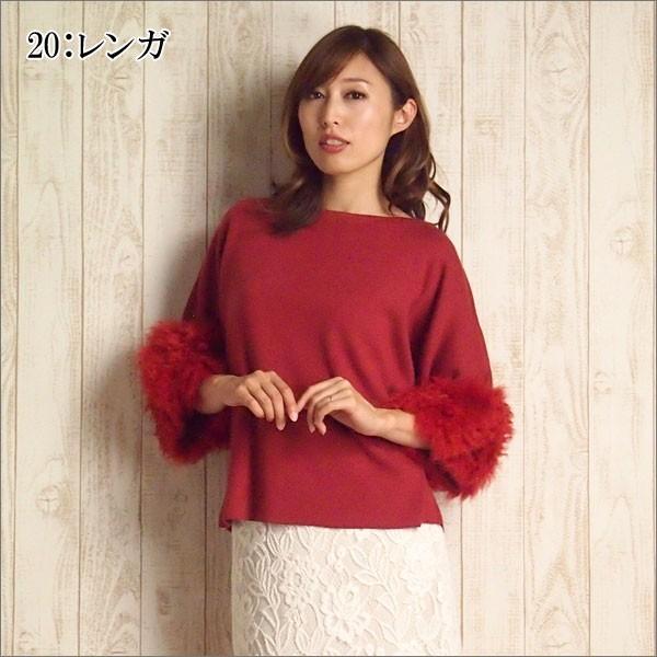 ツイーディーニットトップ　グレースコンチネンタル ツイーディーラインニットトップ / GRACE CONTINENTAL | GRACE