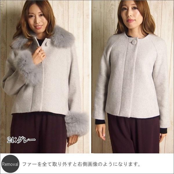 GRACE CONTINENTAL（グレースコンチネンタル） SOLD OUT アウター