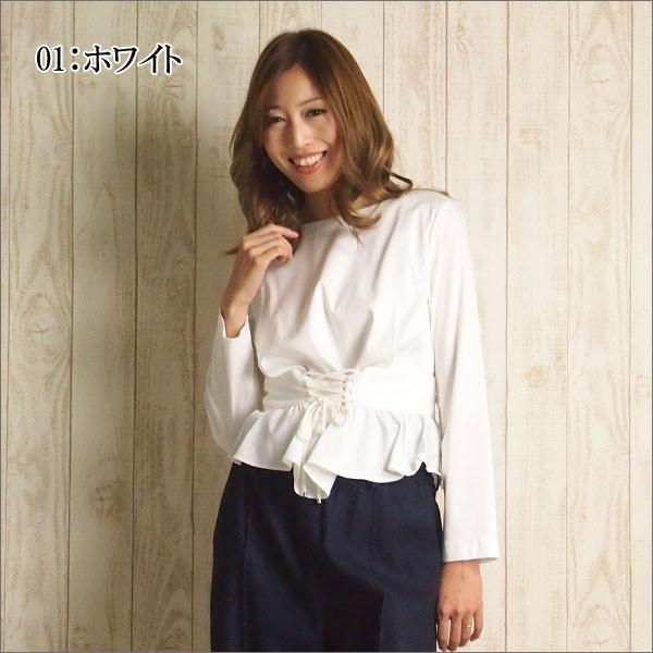 GRACE CONTINENTAL（グレースコンチネンタル） SOLD OUT トップス