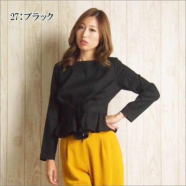 新品★グレースコンチネンタル★トップス タックカットトップ / GRACE CONTINENTAL | GRACE CONTINENTAL