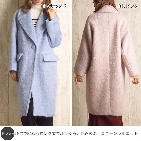 GRACE CONTINENTAL SOLD OUT グレースコンチネンタル アウター GRACE CONTINENTAL SOLD OUT グレースコンチネンタル アウター